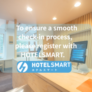 hotel smart