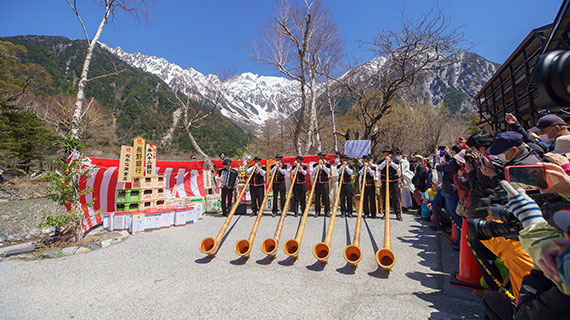 2024年上高地宿泊プラン：「上高地開山祭」プラン