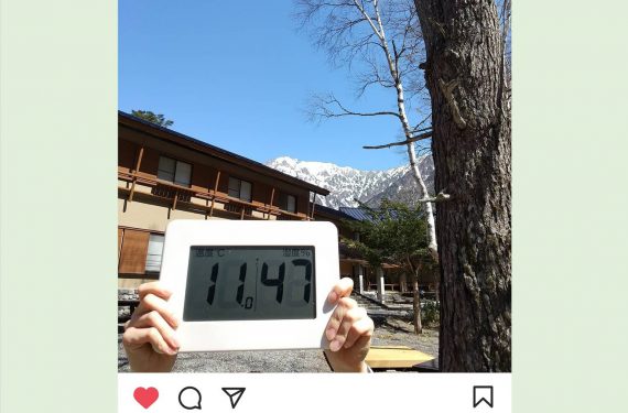 Instagramで上高地の天気を毎日投稿します！