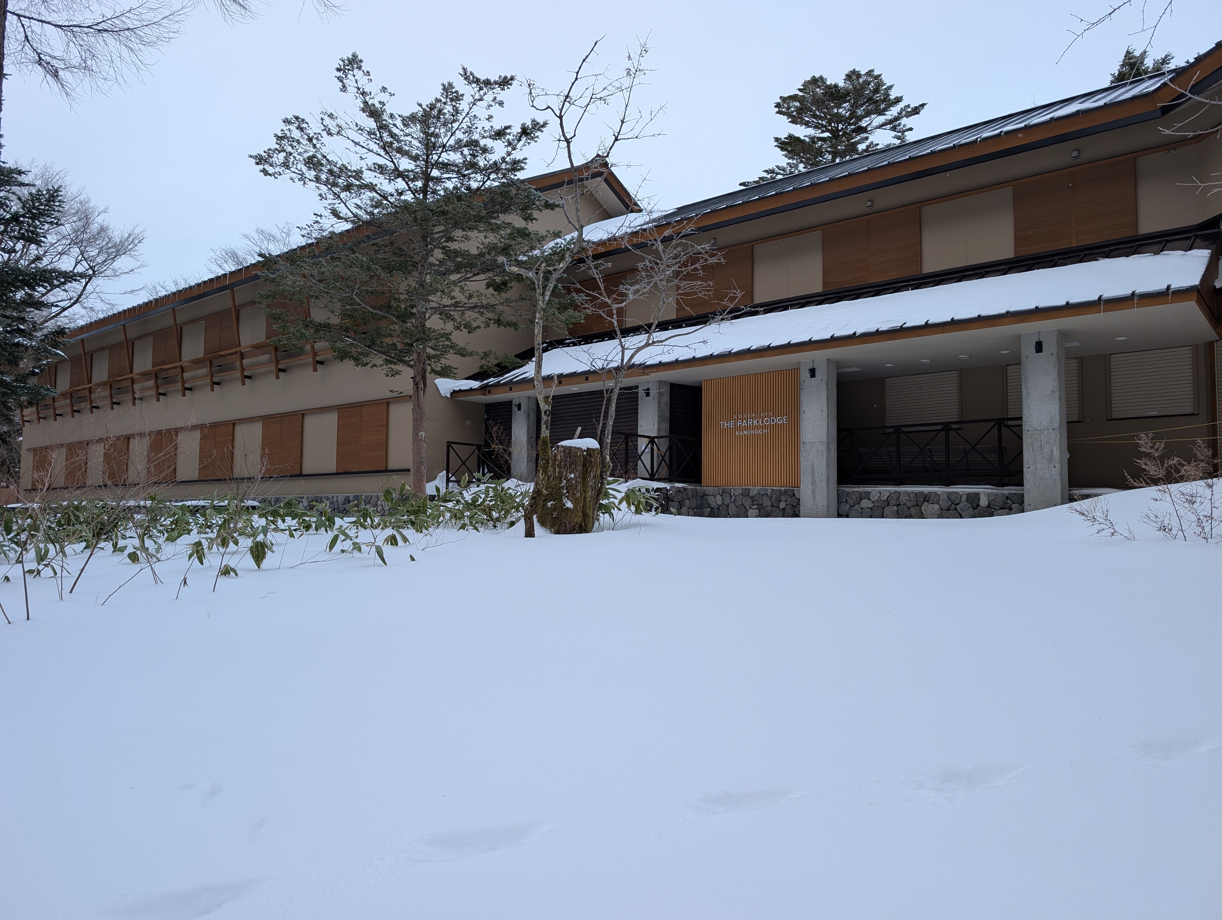 冬のTHE PARKLODGE上高地