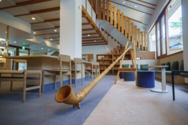 上高地　THE PARKLODGE上高地　ザ・パークロッジ上高地