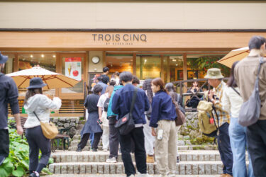 トワサンク アップルパイ 専門店 上高地No.1アップルパイ