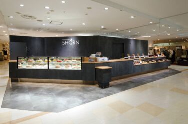 5HORN MIDORI松本 松本駅 ケーキ